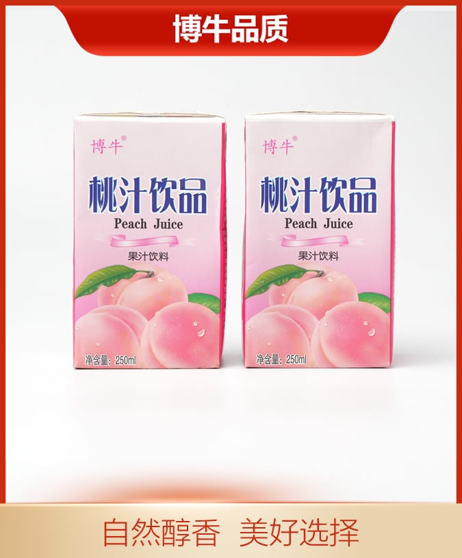 博牛利樂(lè)磚桃汁