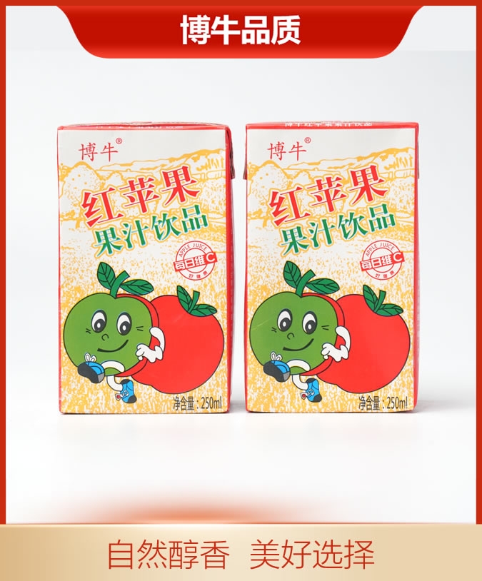 博牛利樂(lè)磚紅蘋果