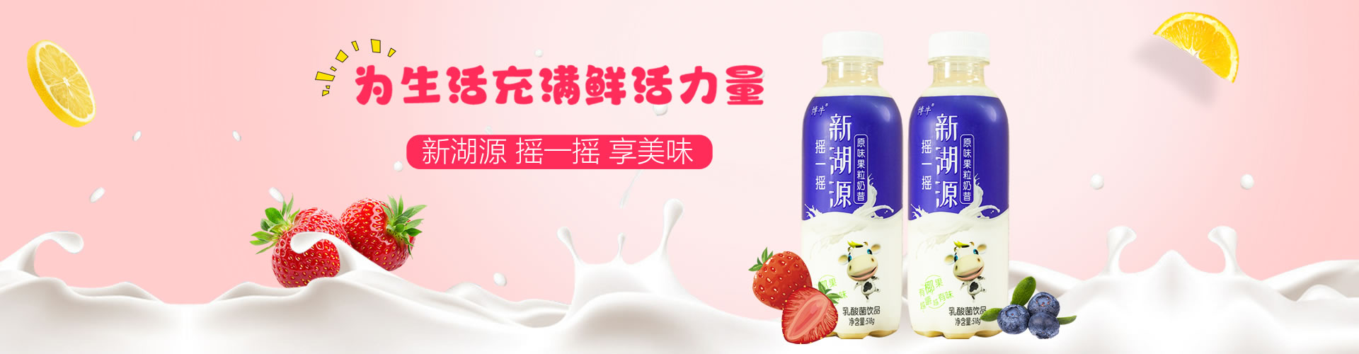 禮盒系列