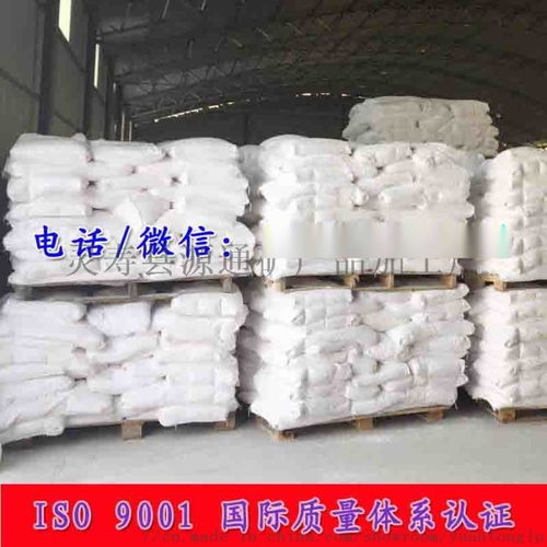 橡膠專用鈣粉 河北輕鈣粉 河北輕質(zhì)碳酸鈣生產(chǎn)廠家 ,靈壽縣源通礦產(chǎn)品加工廠