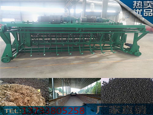 建一個豬糞有機肥加工廠需要投入多少錢成本