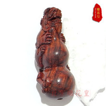 【沉香木把件】最新最全沉香木把件 產品參考信息