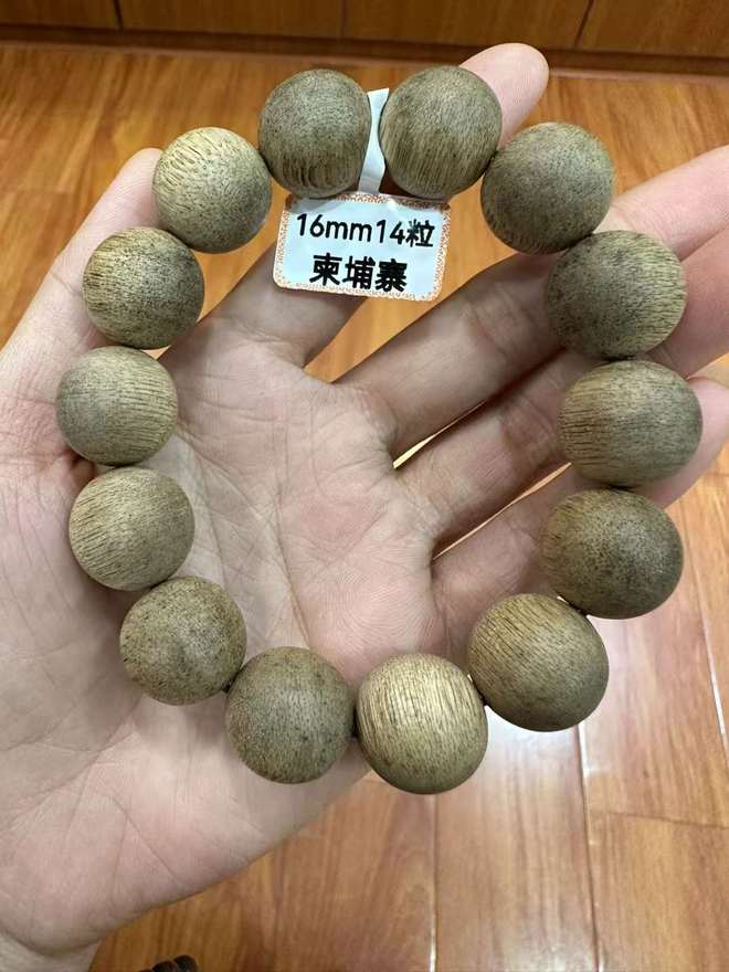 帶有這個香味的沉香,品質(zhì)都非常好