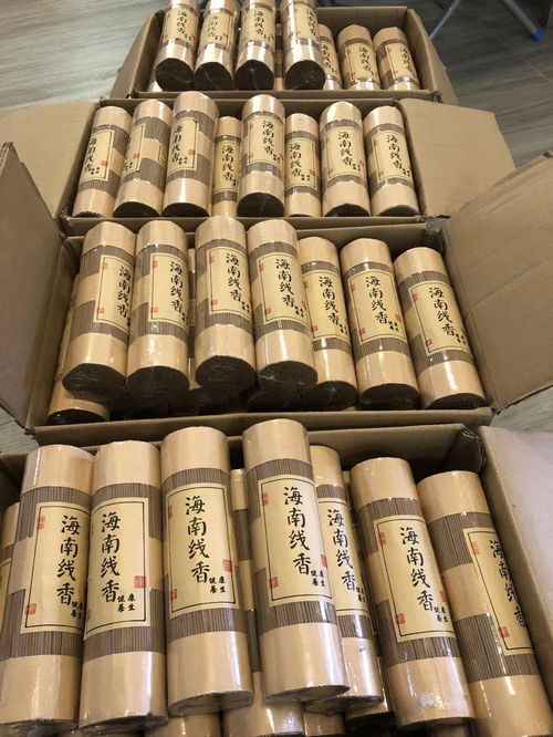 來自中國沉香之鄉的盛情邀請,合作共謀發展大計