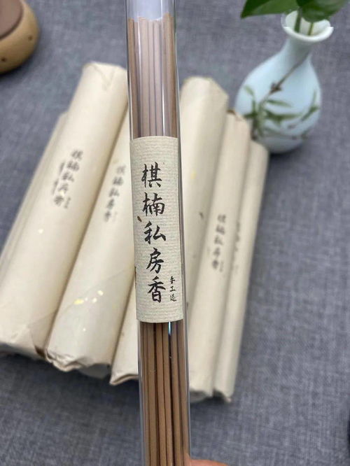 來自中國沉香之鄉的盛情邀請,合作共謀發展大計
