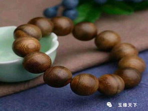 你的文玩不升值 那肯定是不符合這5條標(biāo)準(zhǔn) 不知道快來看看