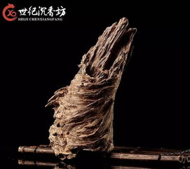 沉香分級令人迷惑 沉水仍是關(guān)鍵因素