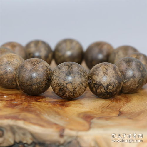 精品沉香手串1
