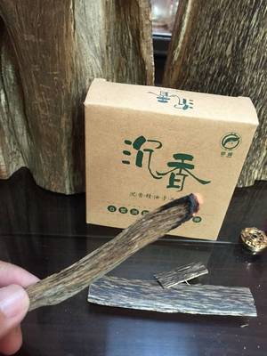 顛覆沉香產業 新發明落戶英德沉香產品俏銷東盟