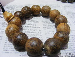 精品沉香手鏈 海沉14cm