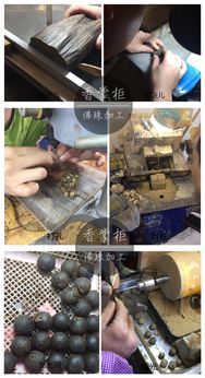 香掌柜沉香 堅持傳統手工工藝,只做真正天然沉香
