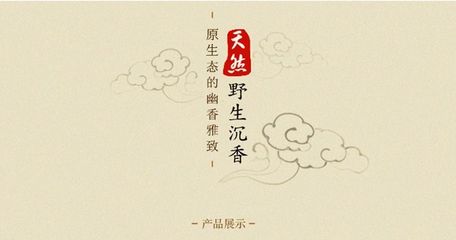 沉水重器 文萊軟絲8mm108顆沉香手串 新款更新在微信cx06cx